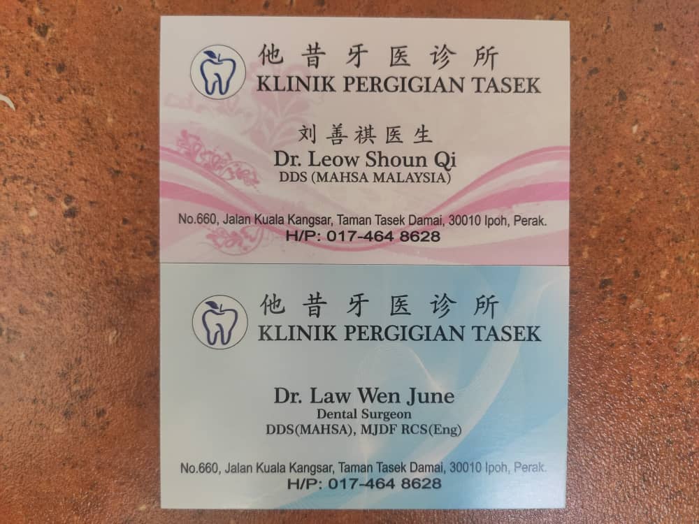 Photo 5 for Klinik Pergigian Tasek
