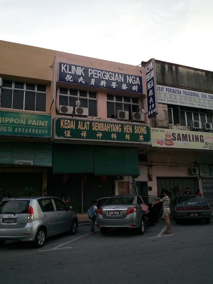 Photo 4 for Klinik Pergigian Nga