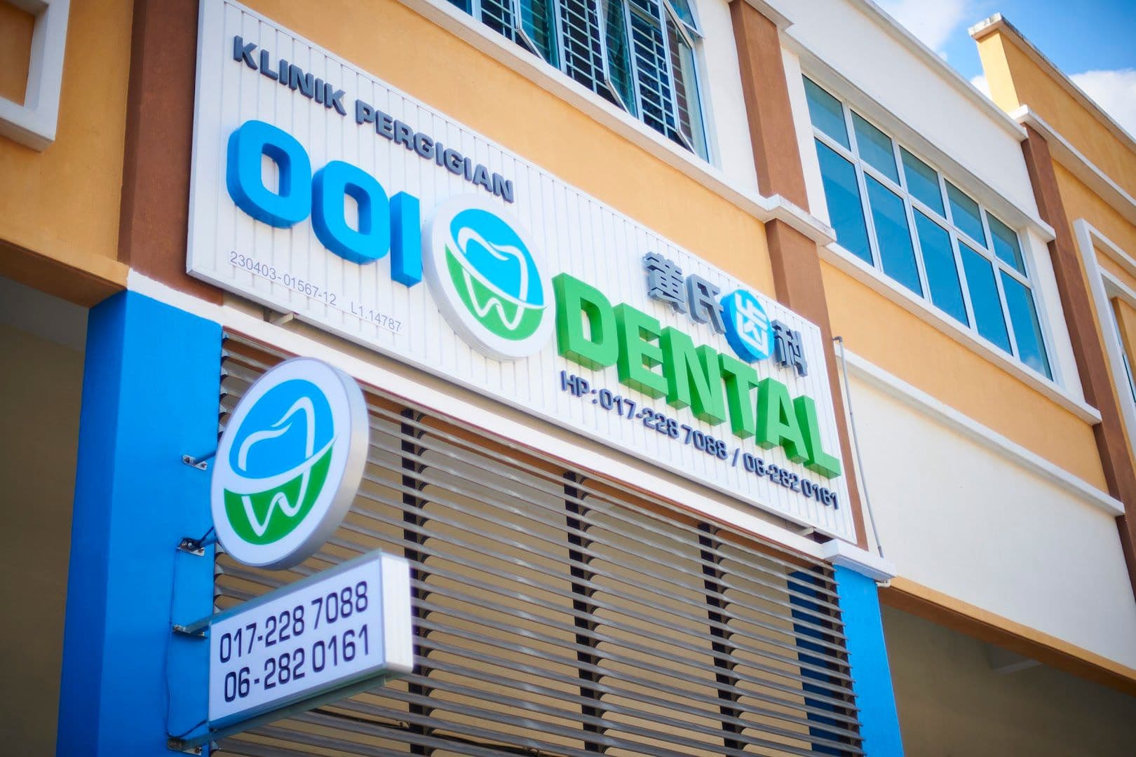 Ooi Dental Kota Laksamana