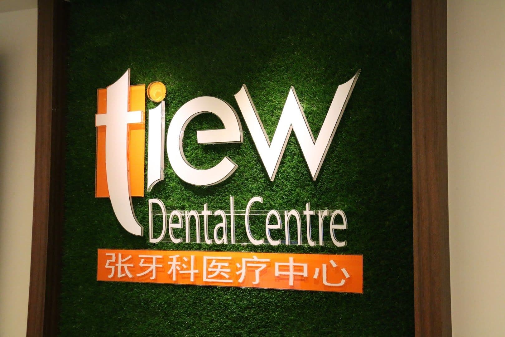 Tiew Dental Bandar Puteri Puchong