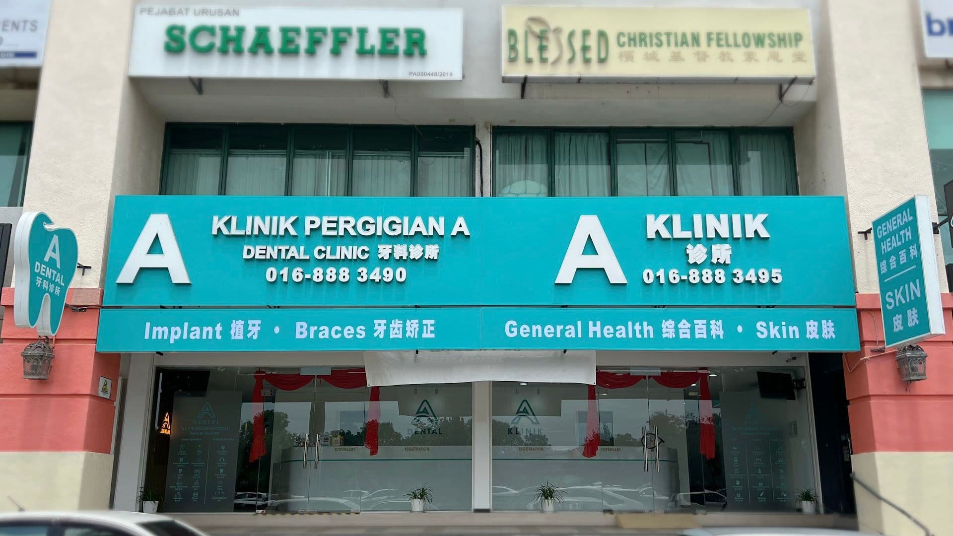 A Dental Bayan Lepas