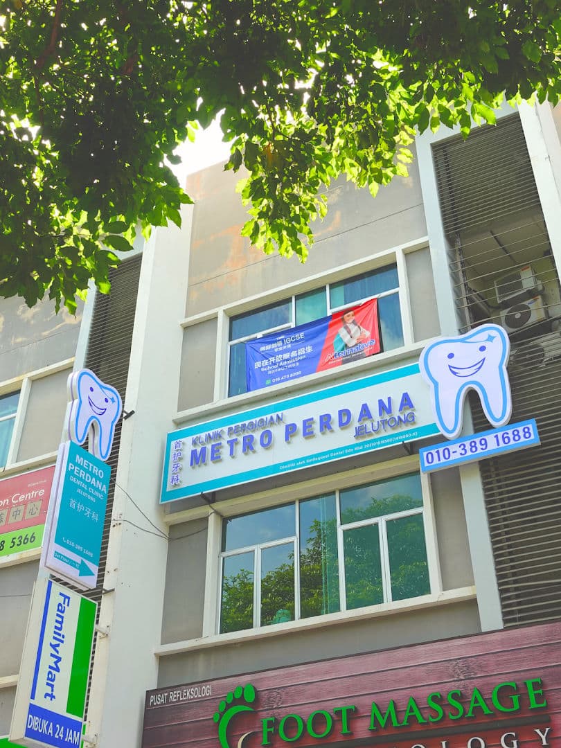 Metro Perdana Dental Clinic - Jelutong
