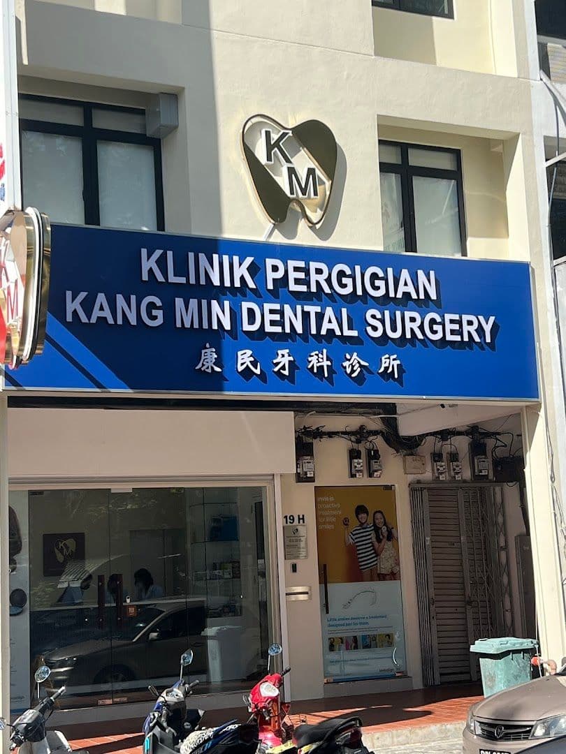 Kang Min Dental Surgery