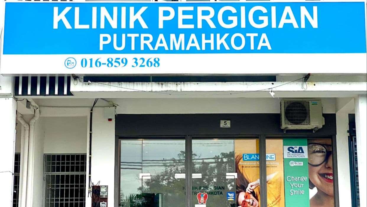 Klinik Pergigian Putramahkota - Kuala Kedah