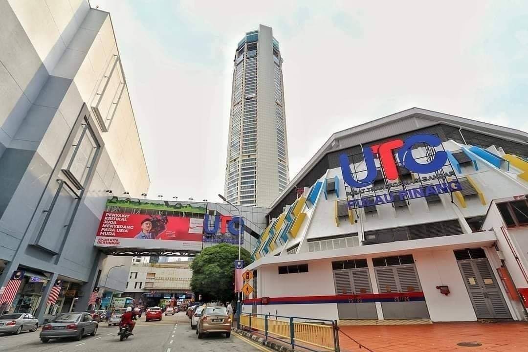 Klinik Pergigian UTC Penang