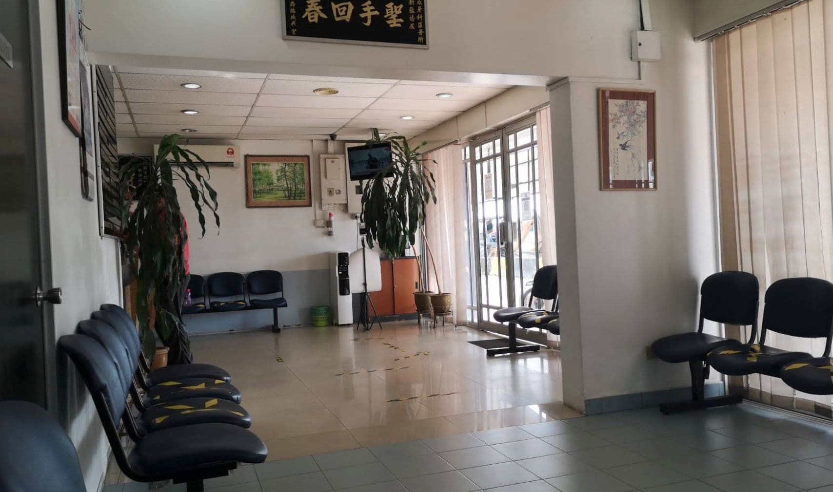 Klinik Pergigian Emmanuel Klang