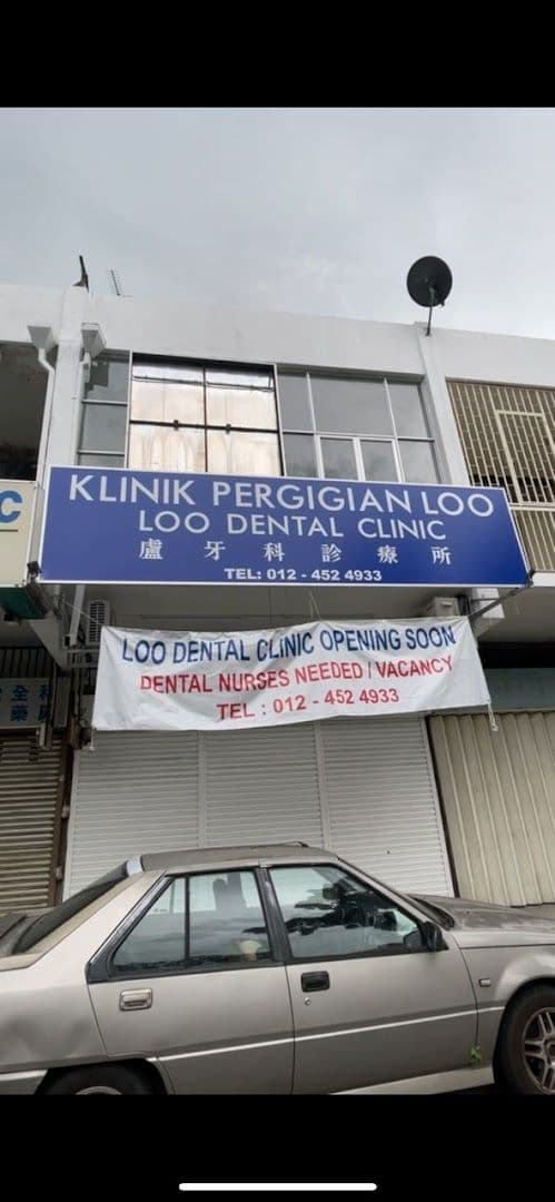 Loo Dental Clinic