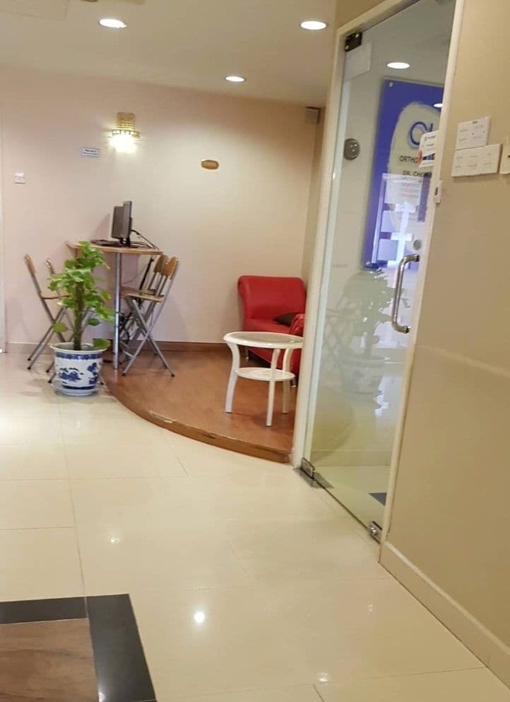 Klinik Pakar Ortodontik & Pergigian Choo