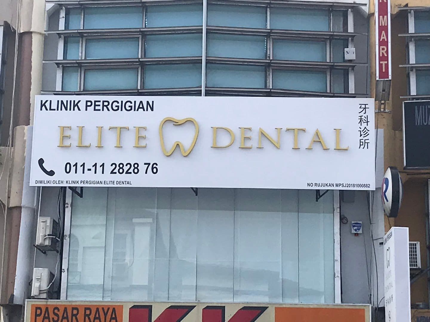 Elite Dental