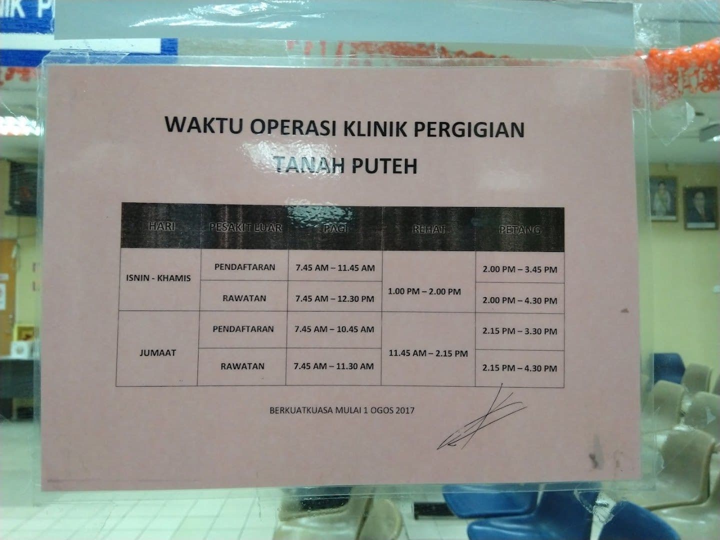 Tanah Putih Dental Clinic