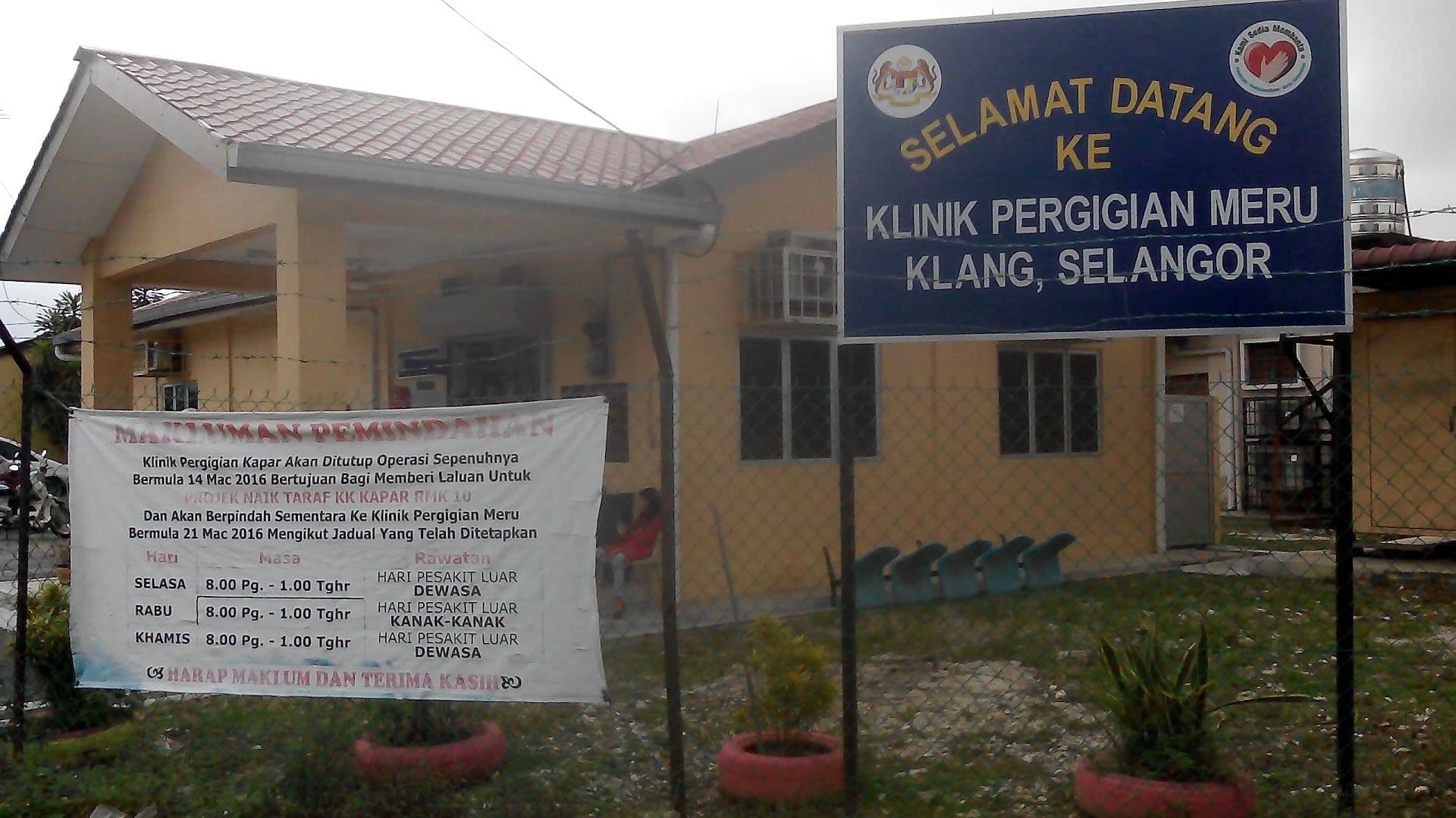 Meru Dental Clinic