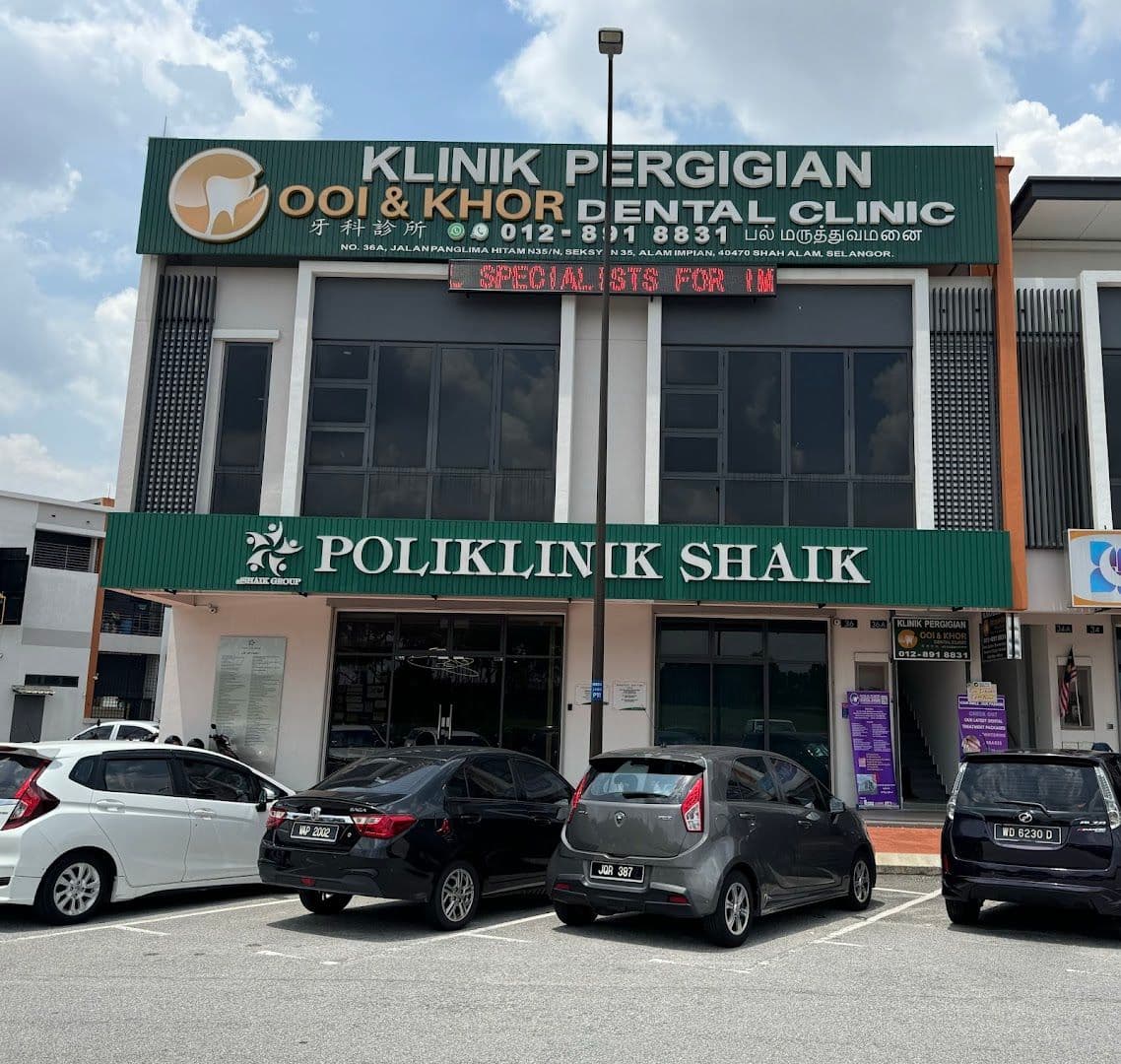 Ooi & Khor Dental Clinic (Alam Impian)