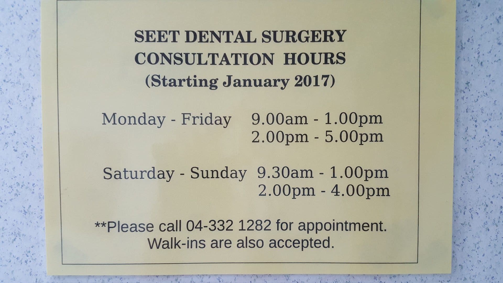 Seet Dental Clinic