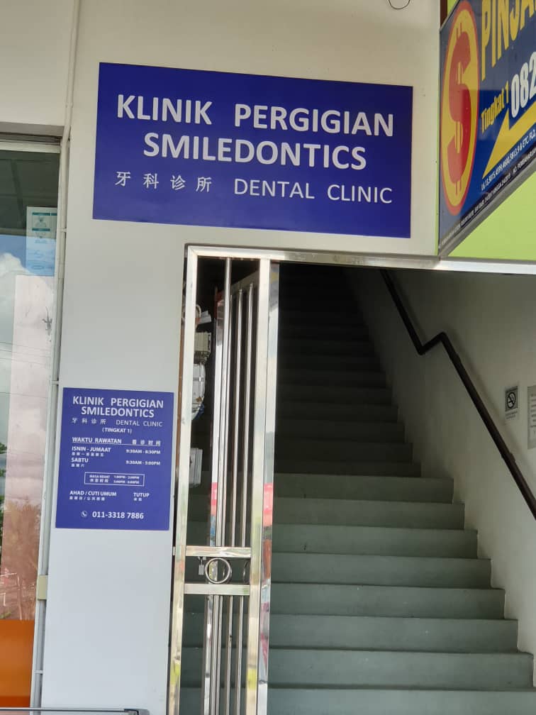 Klinik Pergigian Smiledontics Dental Clinic