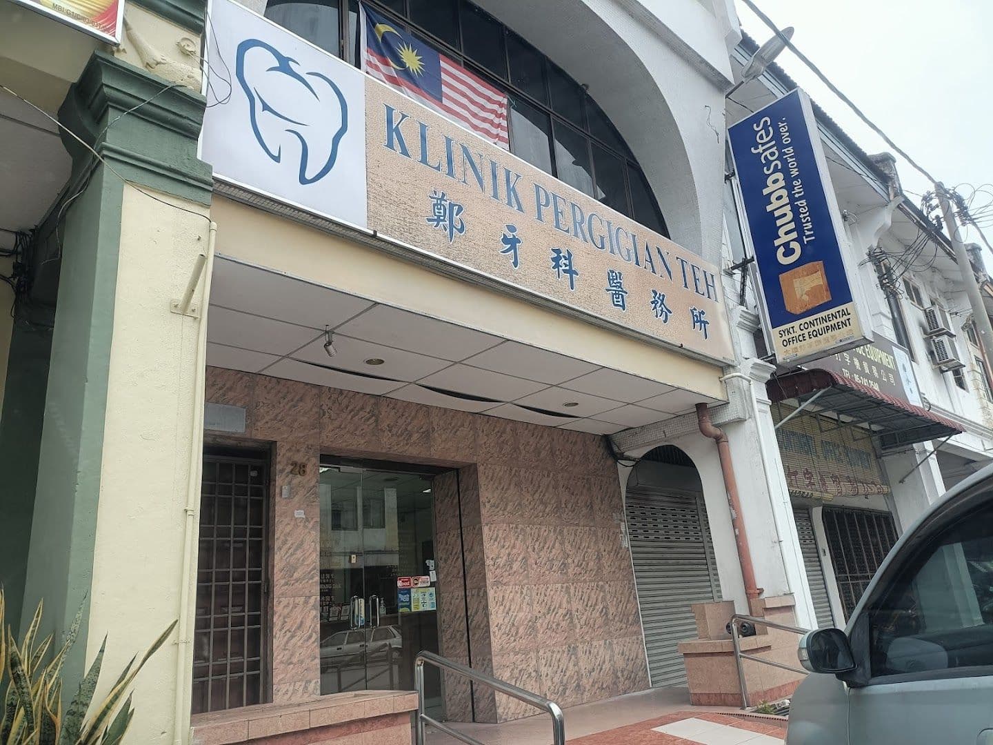 Teh Dental Surgery