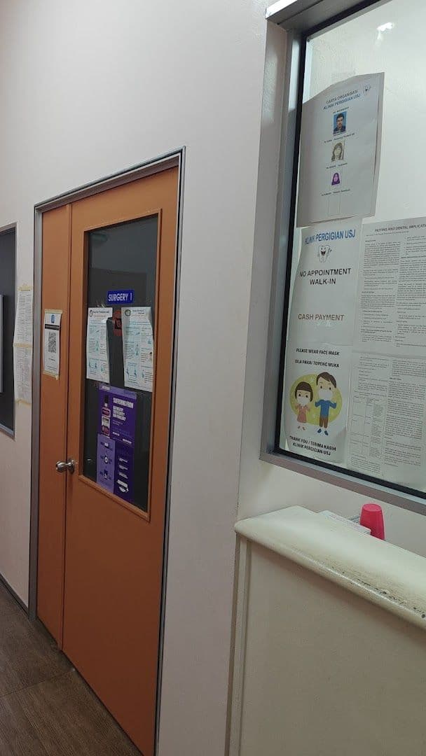 Klinik Pergigian USJ