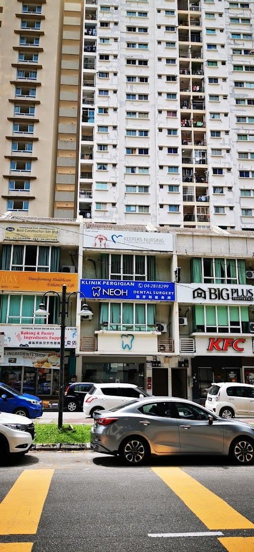 Neoh Dental Surgery