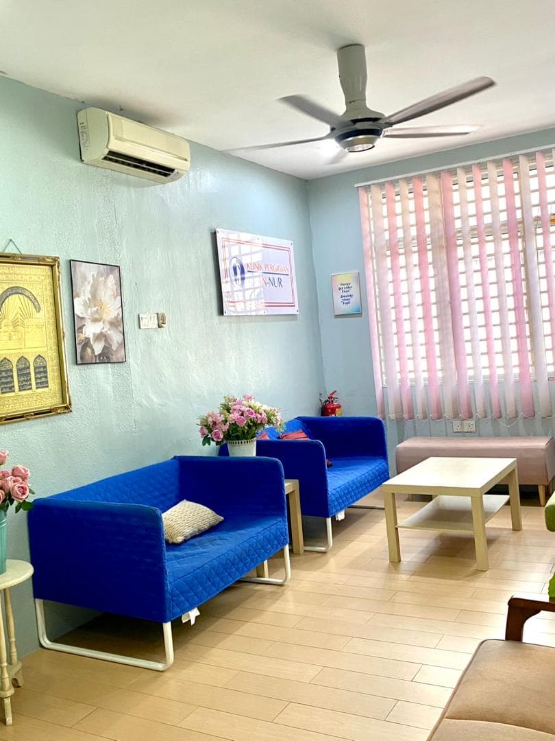 Klinik Pergigian An-Nur
