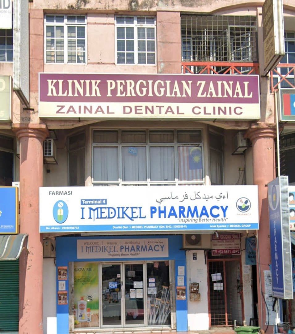 Klinik Pergigian Zainal Puchong