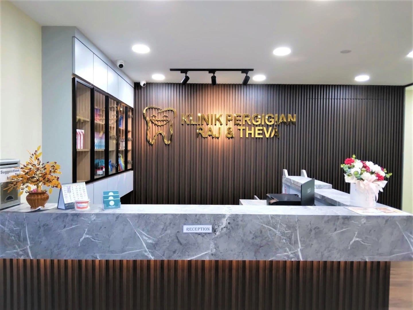 Klinik Pergigian Raj and Theva