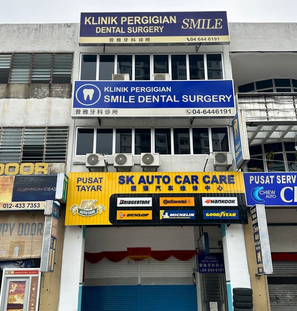 Klinik Pergigian Smile