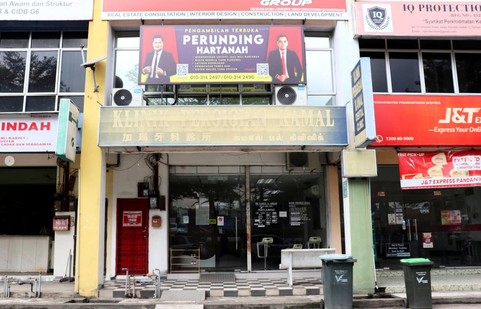 Klinik Pergigian Kamal