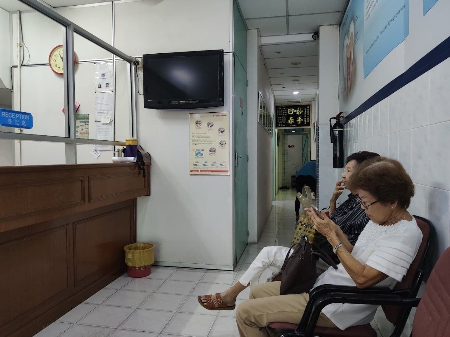 Dental Clinic Koh