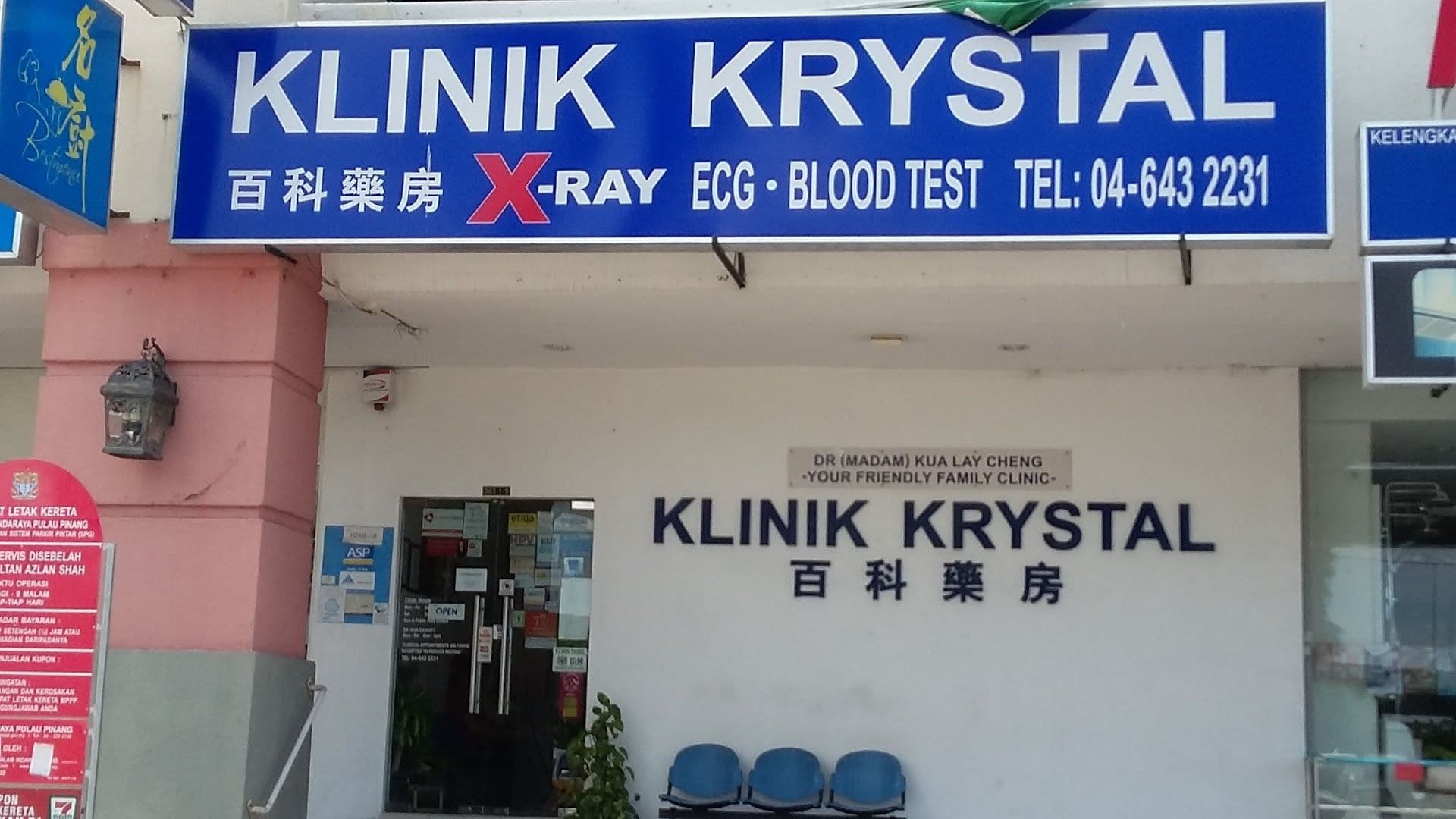 Klinik Krystal