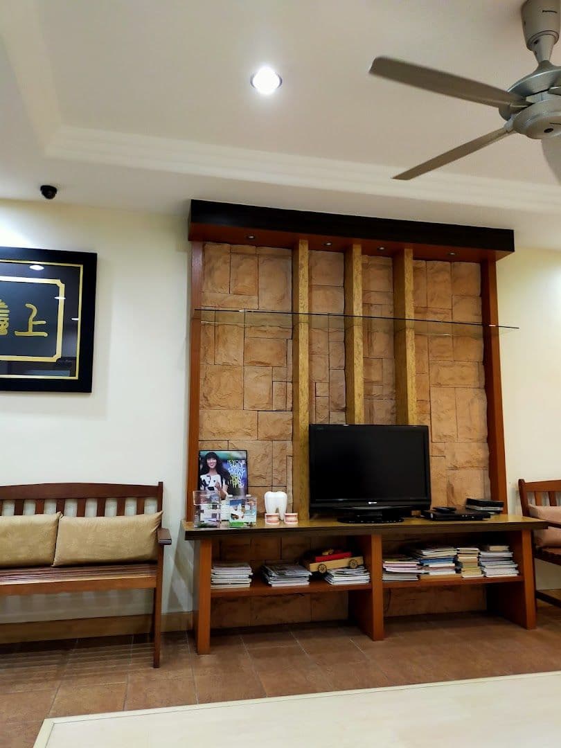 Kheng Dental Care Centre