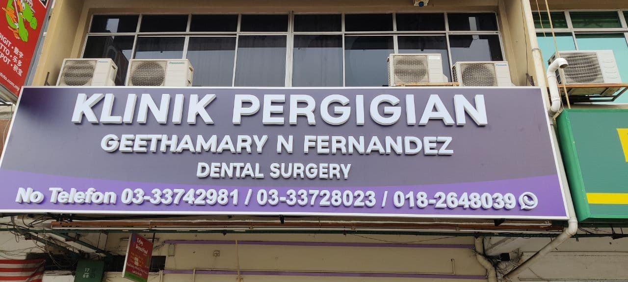 Klinik Pergigian Geethamary N Fernandez