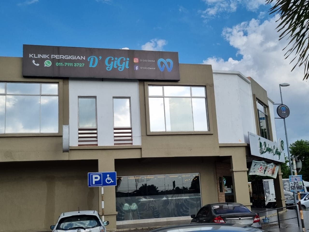 Dgigi Dental