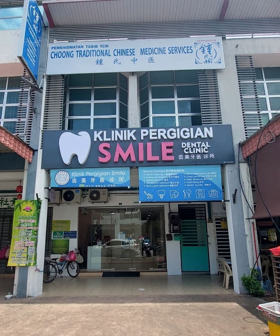 Smile Dental Clinic