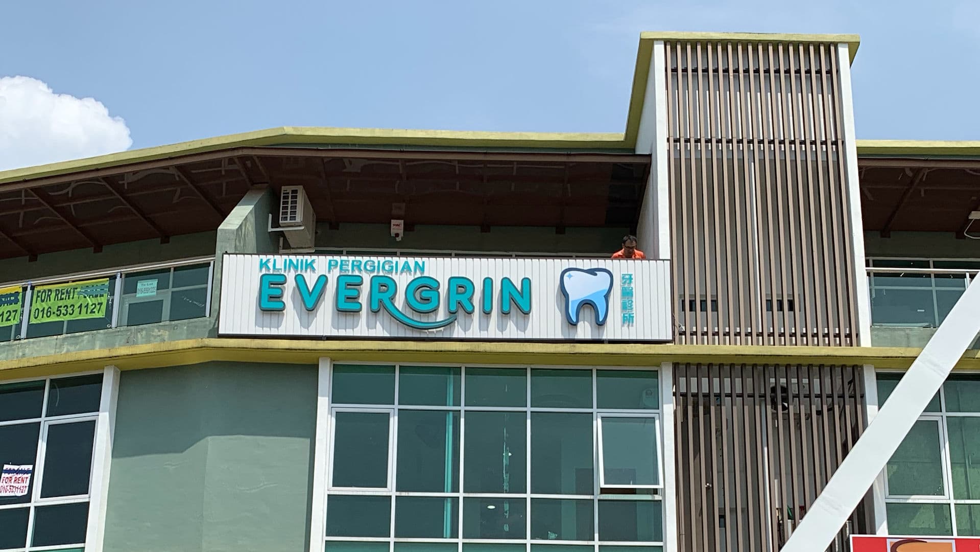 Evergrin Dental Clinic