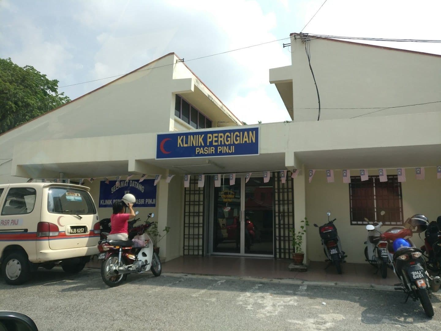 Klinik Pergigian Pasir Pinji