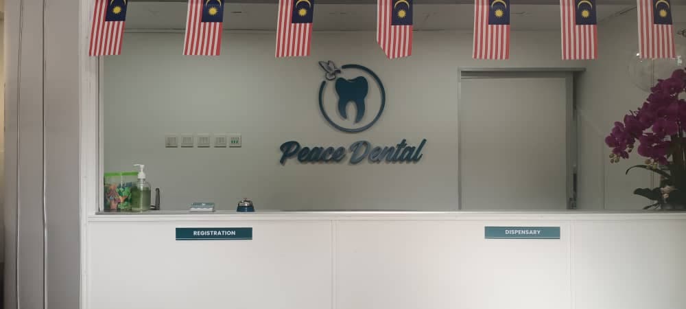 Klinik Pergigian Peace Dental