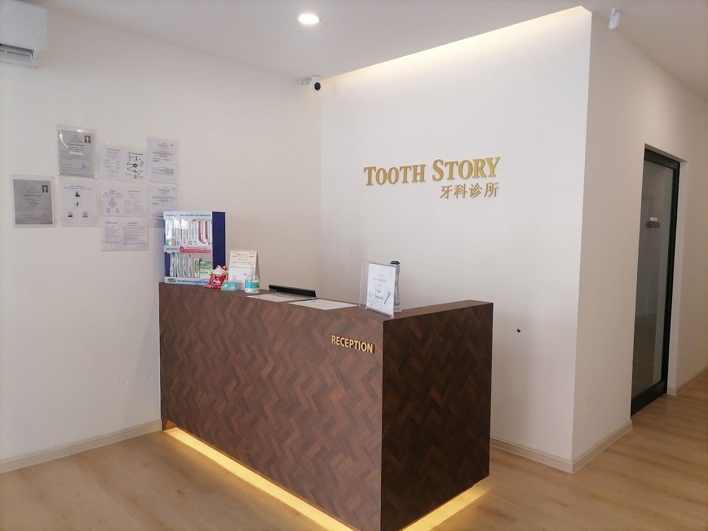 Klinik Pergigian Tooth Story