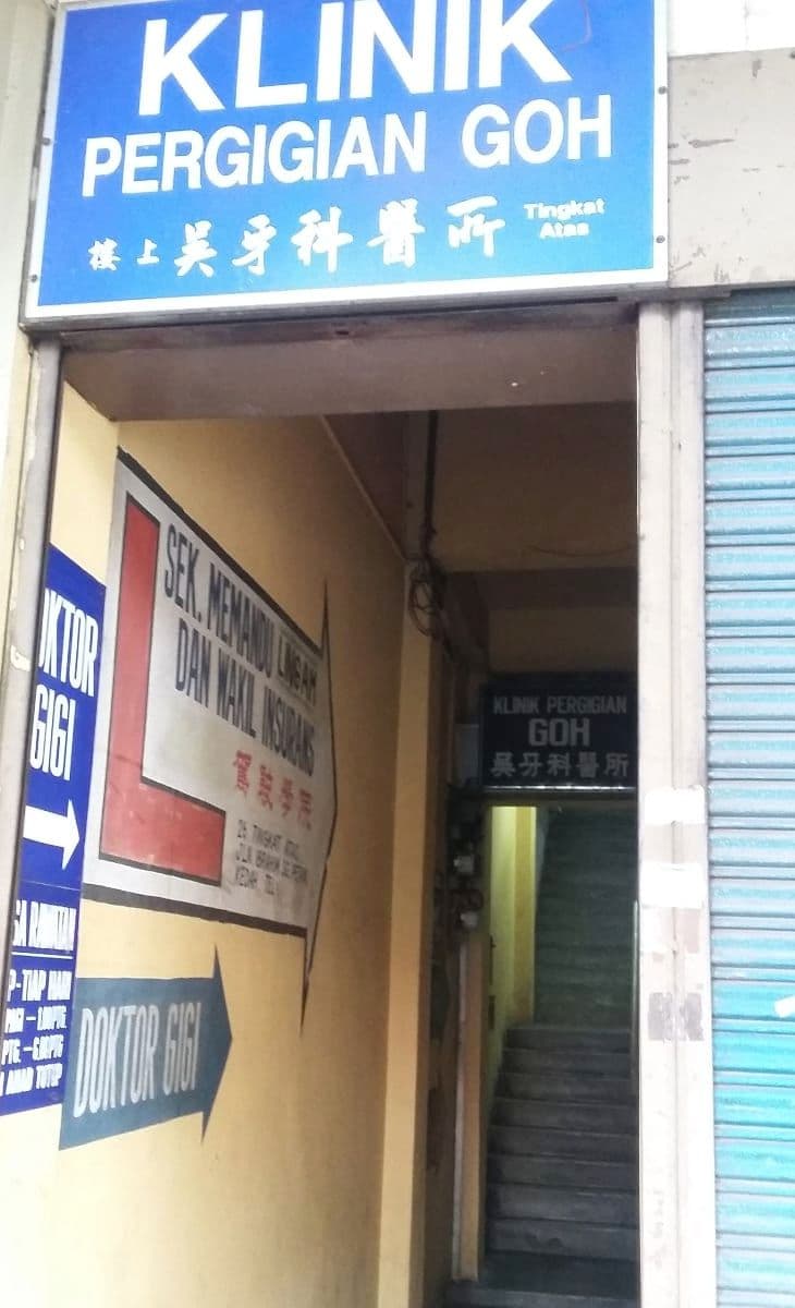 Goh Dental Clinic