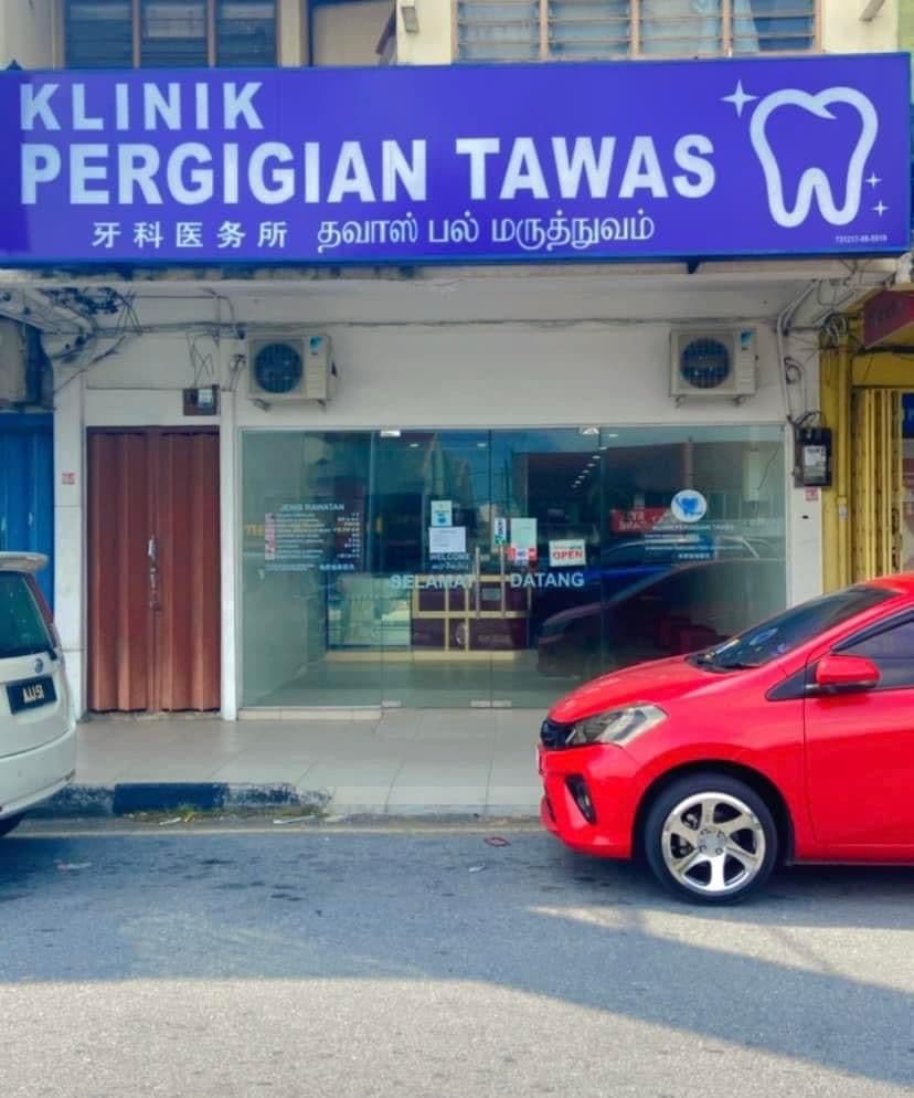 Klinik Pergigian Tawas