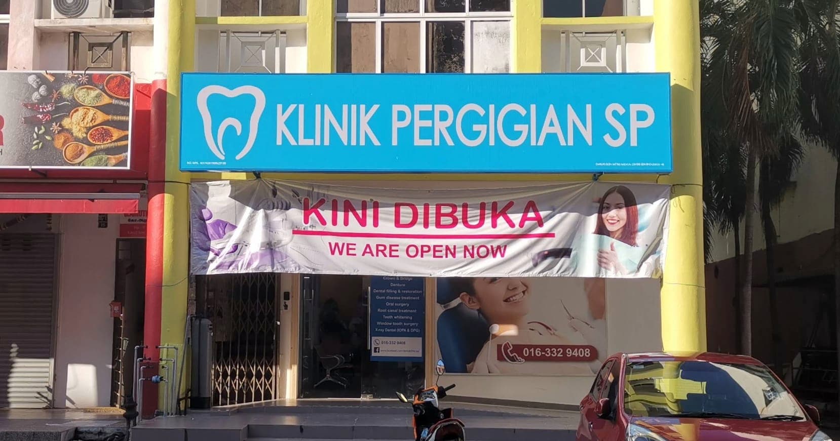 Klinik Pergigian SP (SP Dental Clinic)
