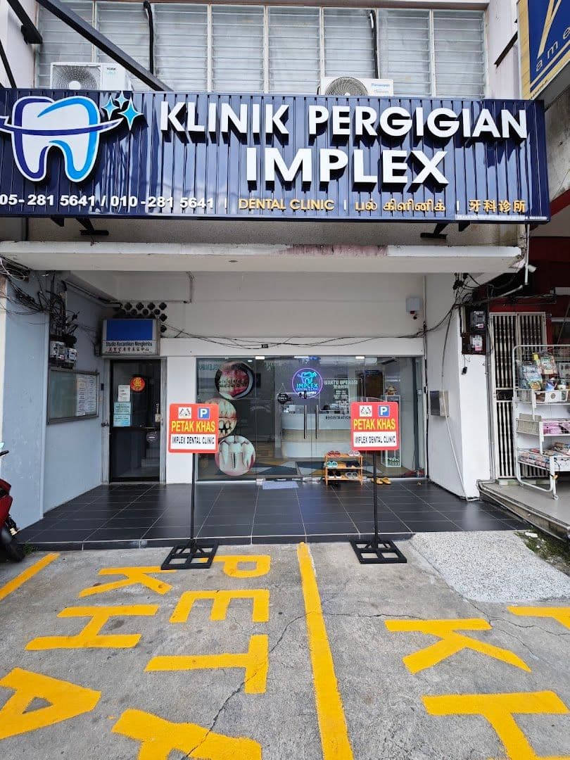 Klinik Pergigian Implex Menglembu
