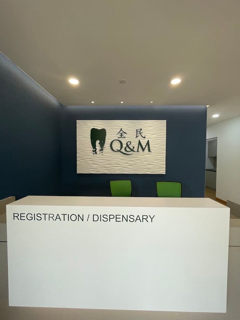 Q & M Dental Clinic (Rawang)
