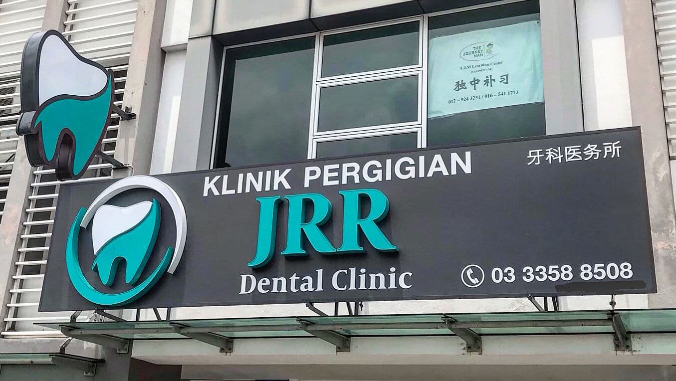 JRR Dental Clinic - Klang