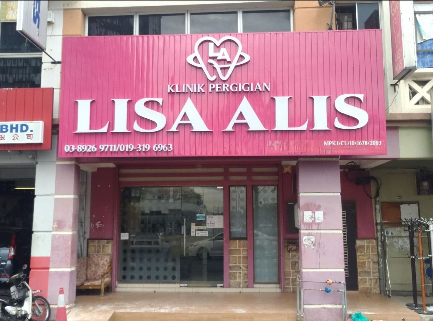 Klinik Pergigian Lisa Alis