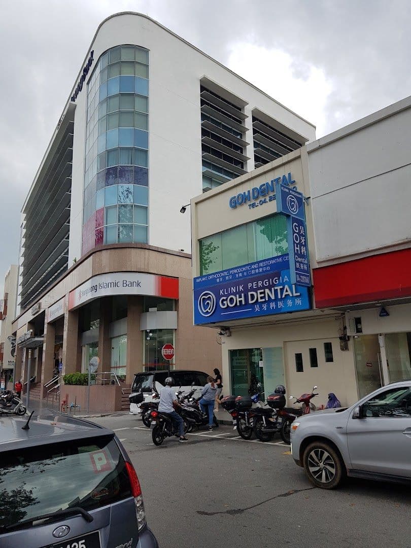 Goh Dental Surgery
