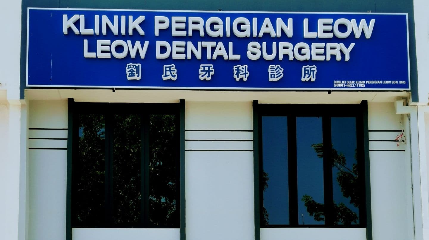 Leow Dental Clinic