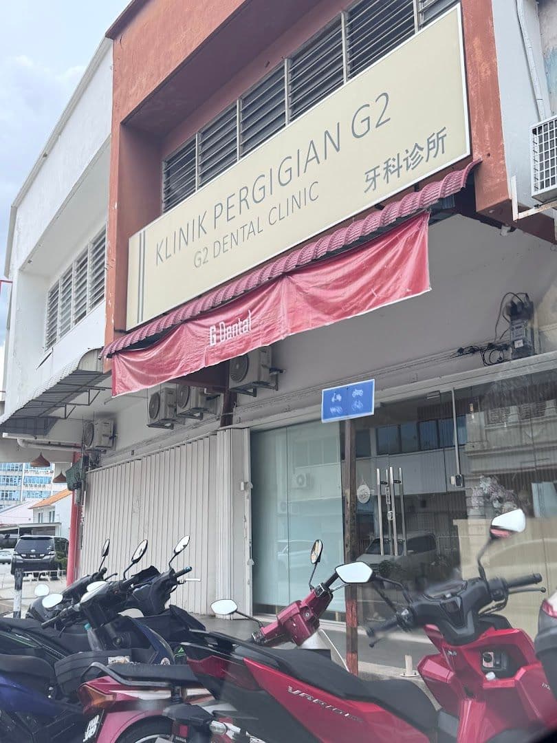 G2 Dental Clinic