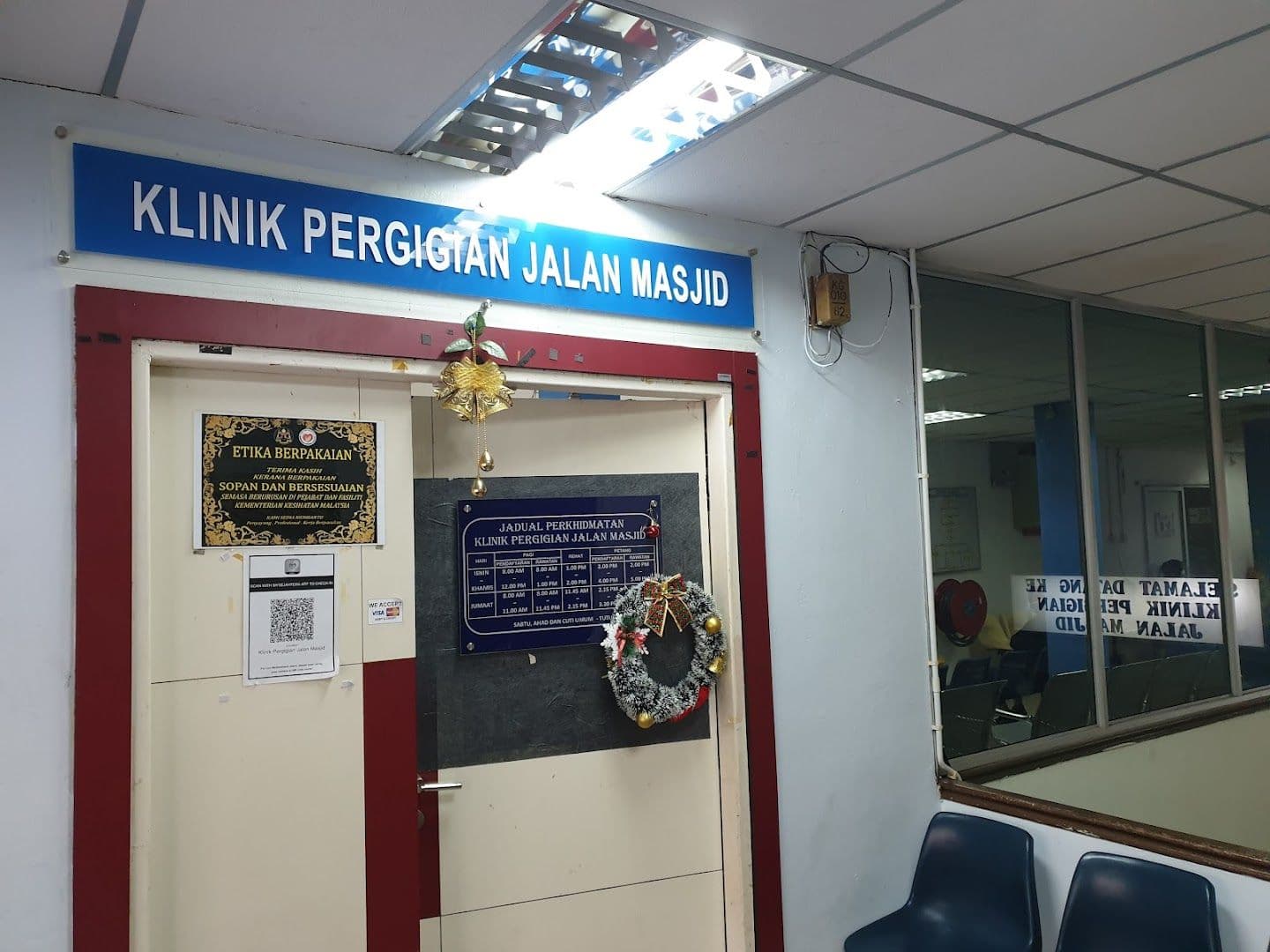 Klinik Pergigian Jalan Masjid