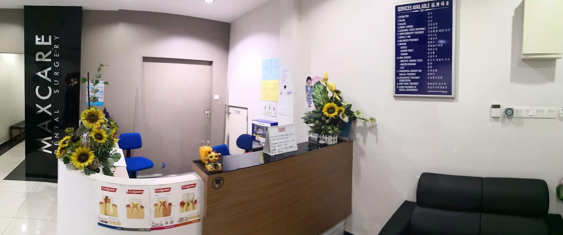 Maxcare Dental Surgery (Relau)