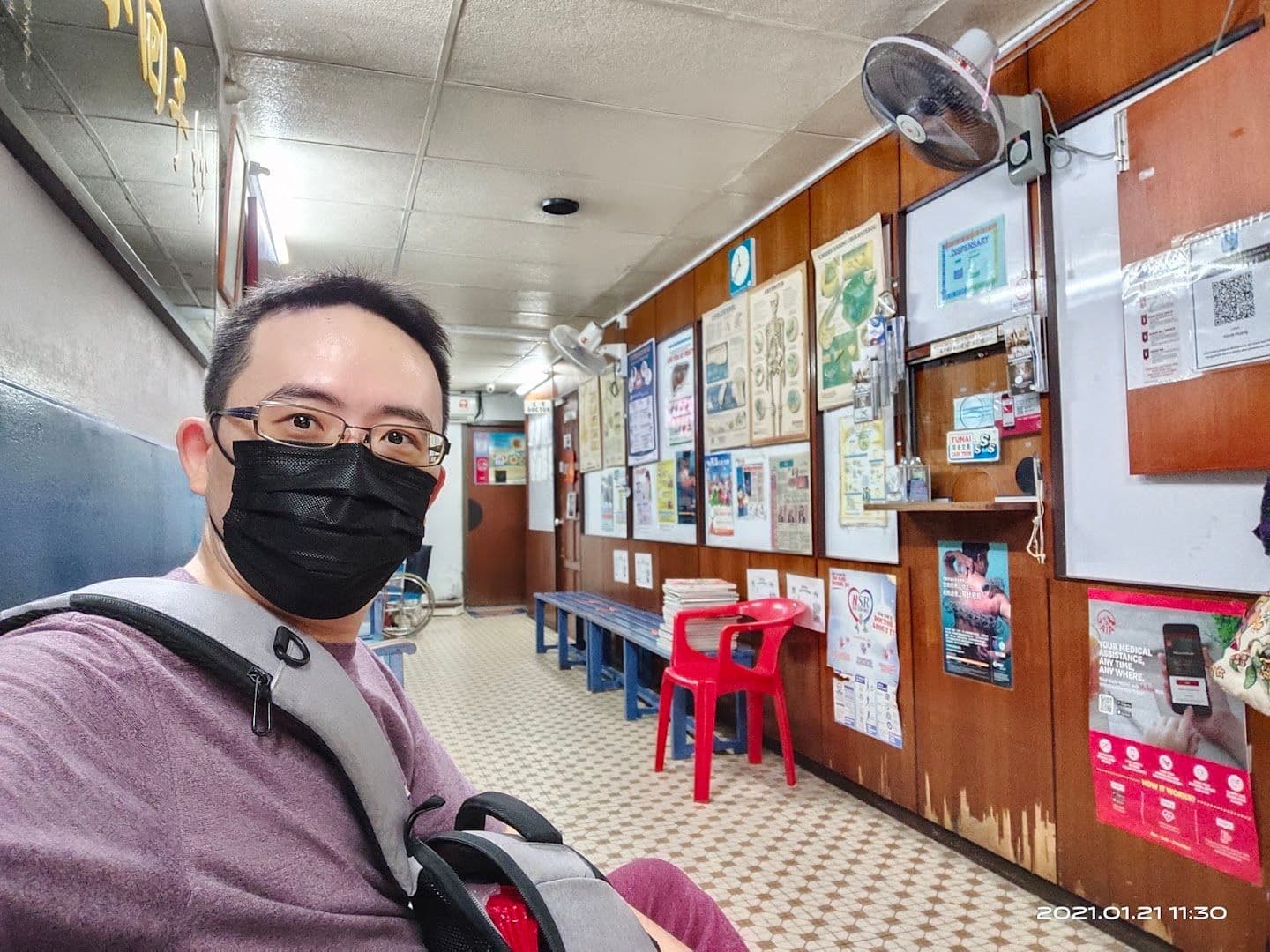 Klinik Huang