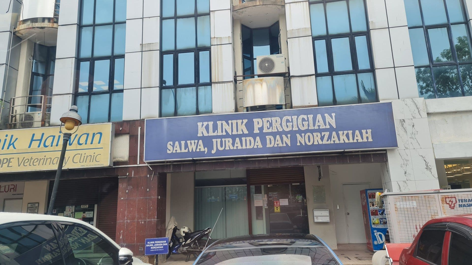 Klinik Pergigian Salwa & Juraida